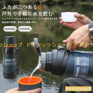 2bg  AEg  l X|[chN q 2.5bg T[X ^fMX|[cWO X|[c ۉۗ