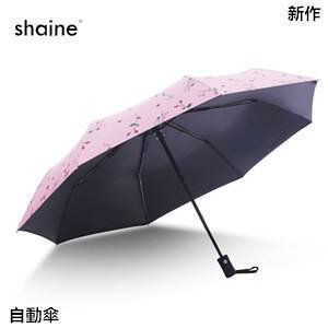 Ռ ܂肽ݎP fB[X SՌ y O΍ ܂ JP UVJbg 100% jp Jp  Y ՔM P