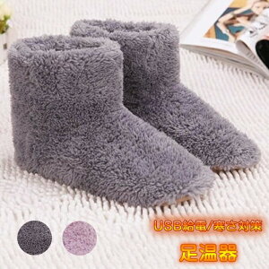 M tbgEH[}[ dC tbgq[^[ ₦΍ zbg USBd EH[}[ tbgEH[}[ dC 