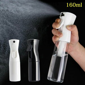 会社 詰替え容器 コスメ用 連続ミスト スプレー容器 細かい霧 詰替ボトル 詰替容器 160ml 霧吹き アルコール対応 スプレーボトル