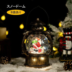 NX}XIS[ Xm[O[u Xm[h[ 8Ȏ[v iF{[ Ce 񓔌^IS[ NX}Xu