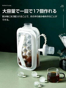 N[ X ACXg[   Ђ  NAP[X X 17 ₽ ACX{[ X ^ {g