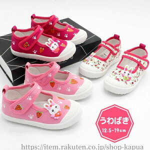 C xr[ q C   qC  킮  LbY ΂ }WbNe[v