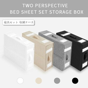 zcJo[ [{bNX bN P[X o ߗ  c^ z  e Xg[W{bNX N ܏ Jo[