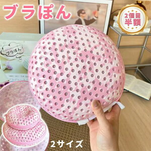 uW[ h~ ^ 傫TCY uW[lbg u O}X lbg u lbg uW[plbg 