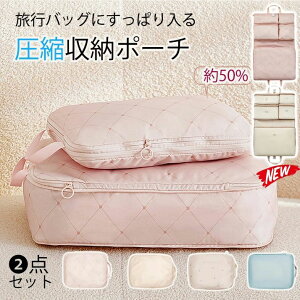 ߗޗsk [|[` o 2Zbg d kobO 50 ߗރXy[X s t@Xi[k gx|[` ߖ y