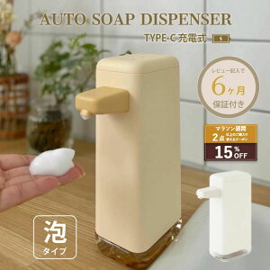 킢 \[vfBXyT[  [d  I[g A^Cv