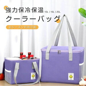 {bNX^  10L/16L/25L N[[obO wfM N[[{bNX ۗobO \tgN[[{bNX ܂肽 e