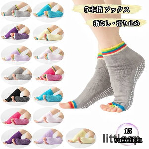 ʋC fB[X V[gN[\bNX Ԃ ~ 5{w\bNX  X|[c K\bNX wȂ ܖ{wC