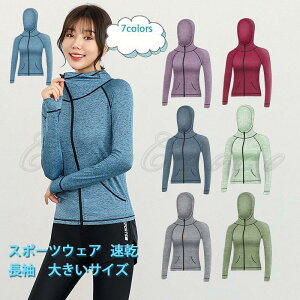 Lk W[ ʋC z   n  X|[cEFA KEFA AE^[ 傫TCY fB[X gbvX K