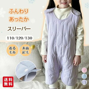 2WAY h s[X X[p[ xXg Ԃ  H ~p Ȃ  Lb ̎q q pW} j̎q ѕz