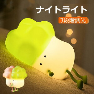 Cg Mtg v[g Qp  q a iCgCg ӂ،^ 3iK  ԐڏƖ