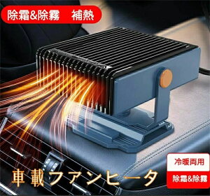 KXh~ ԍڃt@q[^[  ԗpM [ g[ ԍڗpg[ J[q[^[ ԍڗp ԗp 12V ~ 360°]