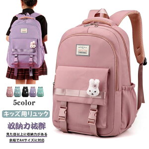 @\ w w h bN bNTbN obNpbN j̎q iC ̎q LbY A4Ή e wN q