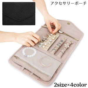 ANZT[P[X WG[|[` l gїp e O[ s w  ܂肽 sAX ^ RpNg