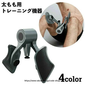  ] 360x tBbglX ؃g ] g[jO@ j Y Ւ qbvg[i[ GNTTCY 