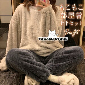 ~ ӂӂ  pW} fB[X UlbN   _炩  vI[o[  Y{ ㉺Zbg