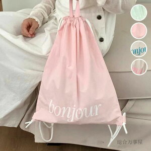 q bNTbN WTbN ̑ l  w 傫 WobO bN TbNpbN ibvUbN ibvTbN