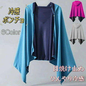 ���� ���O���Ւf �z�� �N�[���p�[�J�[ 100%�⊴�@�ێg�p �⊴ �����ԘA���g�p �⊴�|���`�� �⊴�X�g�[�� �⊴�^�I�� ��p �y��