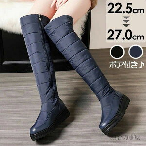 {At 傫TCY u[c N fB[X Ou[c H~ j[nCu[c ₷  Xm[u[c ɂ