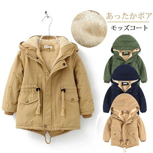 qR[g R[g {A ̎q ~ j̎q bYR[g R[g LbY t[ht q ~^[WPbg {AWPbg