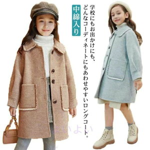 ȓ h g XeJ[R[g OR[g q  ̎q ȃR[g R[g qǂ qR[g LbY