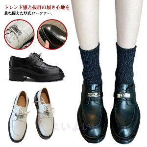 y ~   ₷ C gbN\[ _炩 V[Y l pvX [t@[ y fB[X y