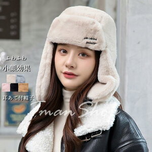 h pCbgLbv VA  ӂӂ hX t@[ Xq ĕtt@[X 킢 fB[X {A  g