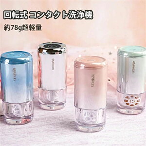 g  U݌v d USB}[d ] ^ Y R^Ng U 肫ꂢ ᑛ Sʂ̐ @