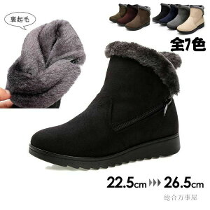 傫TCY ~ fB[X ₷ NXm[u[c ɂ җp EB^[u[c wlC