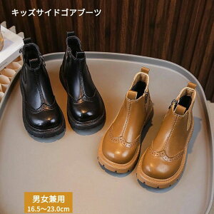 TChSA u[c LbY V[gu[c ̎q j̎q TChSAu[c xr[ LbY C u[c t@Xi[  