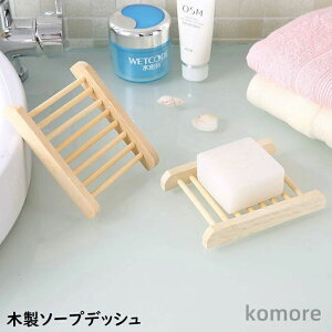 yz\[vfBbV Όu \[vz_[ \[vg[ gC ΂񃉃bN ؐ ؂ r  C 