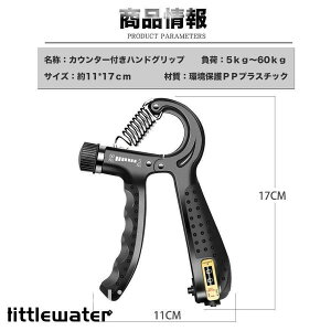 j b   W g[jO p[Obv nhObv tBbglX x GNTTCY  _CGbg 