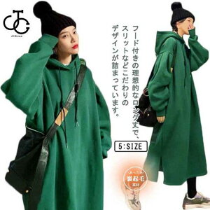 N Vv fB[X Xbg Os[X H~   t[ht 傫TCY }L p[J[s[X