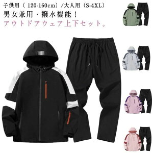 }Eep[J[ EChu[J[ ZbgAbv pc WbvAbv Y LbY ㉺ fB[X q l ㉺Zb