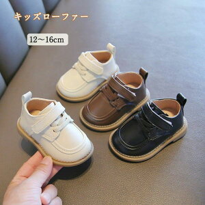 [t@[ tH[}C LbY ̎q j̎q tH[}V[Y vC \ qC jp V[Y XN[[t@[