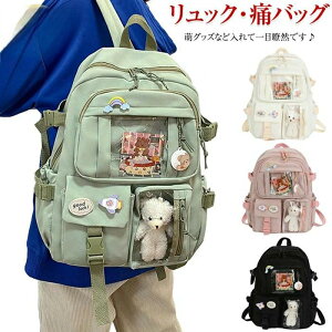 Ƀo Z w e  ʃob` 킢 fCpbN w A4 ʊw y ʋ NA bN ɃbN ɃobO