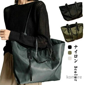 yzv[g NX}X HobO obN 傫obO ʋΒʊw e lg[gobO t@Xi[t _炩