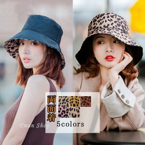 Ă~ fB[X nbg ΍L t@ IV ʒ Xq O΍ Tt@nbg UVJbg qE ToCU[