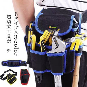   dH vEl xgt H y 敪 dl c[obO xgt Ɨp dH H|[`