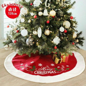 uPbg ͋CX c[XJ[g g G NX}Xc[ NX}Xp[eB[ t@[ NX}Xc[XJ[g