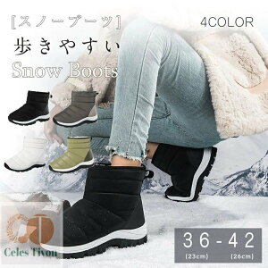 XL[C N EB^[u[c  Ȃ yzXm[u[c Y fB[X TCht ~  ȌC