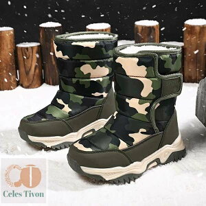 H~ TChSA yz[gu[c q Ou[c N LbY ̎q  V[Y u[c  WjA