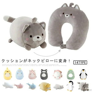 yz킢 s@ @ xe s[NbV  q LbY ܂ lbNs[ U^}N 2way ʂ 