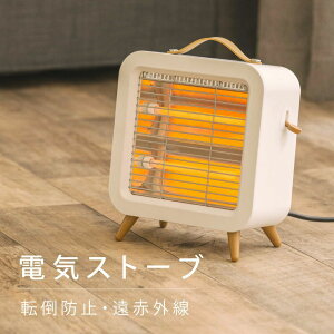 暖房器具 ★50台期間限定クーポンで3 280★ランキング1位 コンパクト 足元 ヒ 電気ストーブ ヒーター 石英管ヒーター 暖房 速暖