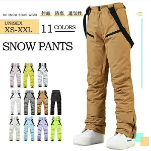 Xm{EFA ֗|Pbgt XLpc XL[ Xm{[ {[hEFA Y fB[X Xm{ Xm[{[h XL[EFA