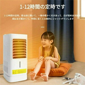 小型 おしゃれ デスク下 足元 セラミックファンヒーター ファンヒーター 卓上 セラミックヒーター オフィス コンパクト 首振り