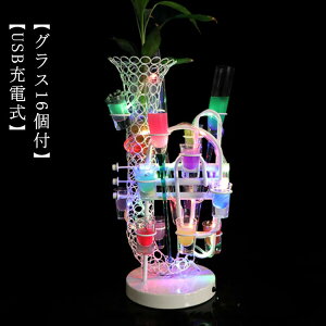  ㎩^ p[eB[ YN CbN LEDOXI JIP yOX16t Nu LEDOXI