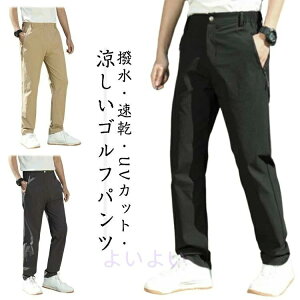 Xgb`pc UVJbg t Y{  pc   X|[cJWAY Y UPF50{  StEFA