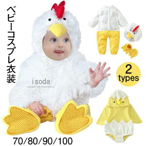  oYj  Aj}  ߑ p[X ̎q j̎q ߑ RX`[  nEB  Ђ悱 xr[